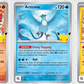 [Pre-order]English Pokemon 美版 Pokémon TCG: 30th Celebration Poster Collection