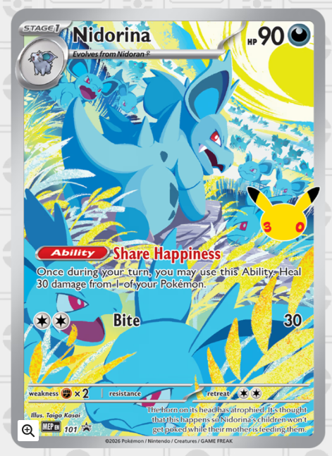 [Pre-order]English Pokemon 美版 Pokémon TCG: 30th Celebration Elite Trainer Box