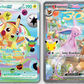 [Pre-order]English Pokemon 美版 Pokémon TCG: 30th Celebration Ultra-Premium Collections—Day & Night