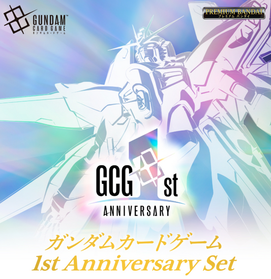 [Pre-order]【PB-03】GUNDAM CARD GAME 1st Anniversary Set [PB03] 高達咭牌遊戲 一週年豪華套裝