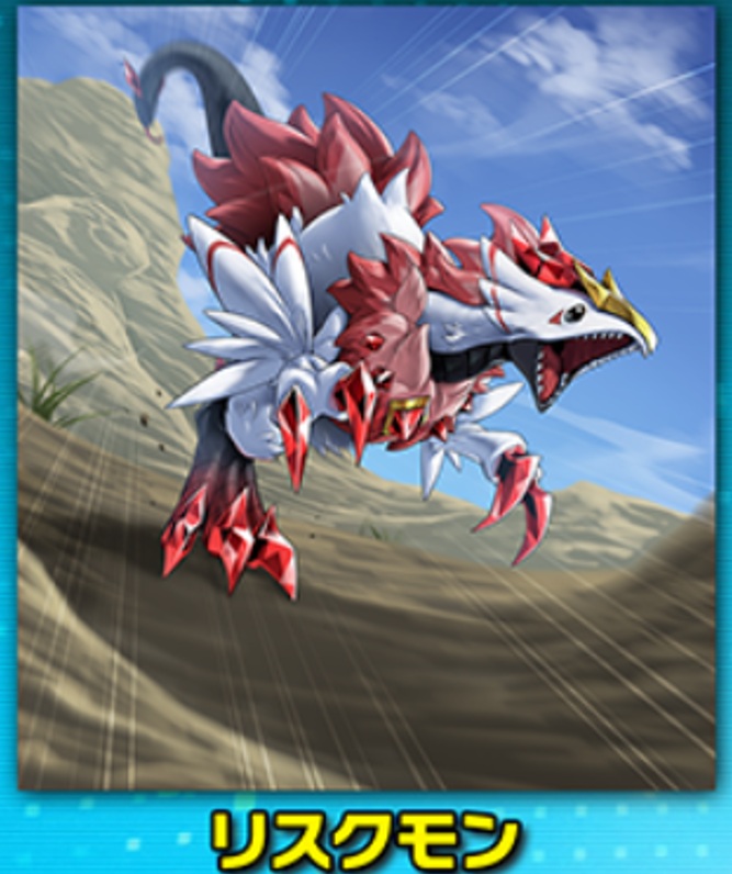 [Pre-Order] 【ST-25】DIGIMON CARD GAME STARTER DECK Rubeusdramon【ST-25】數碼暴龍咭牌遊戲 基本咭組 數碼暴龍ALYSION 紅寶龍獸