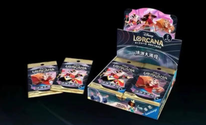 Set 2 Rise of the Floodborn (Chinese Version) | Disney Lorcana by Ravensburger Chinese Booster Pack Box Case
