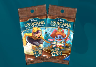 Set 6 Azurite Sea (Chinese Version) | Disney Lorcana by Ravensburger Chinese Booster Pack Box Case
