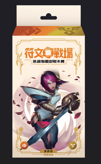 [預購] 預組牌組 - 起源：吉茵珂絲 | 符文戰場 Riftbound 繁體中文補充包 (繁中)