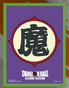 [Pre-Order] [Sleeves]Dragon Ball Super Card GameOfficial Card Sleeve 02 龍珠超咭牌遊戲 融合世界 官方咭套 第二彈