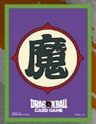 [Sleeves]Dragon Ball Super Card GameOfficial Card Sleeve 02 龍珠超咭牌遊戲 融合世界 官方咭套 第二彈