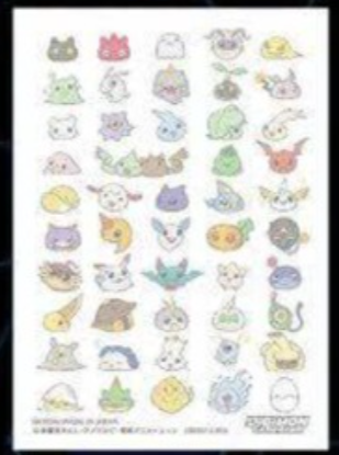 [Pre-Order] [Sleeves] DIGIMON CARD GAME Official Sleeves 04 數碼暴龍咭牌遊戲 官方咭套 2026 第四彈