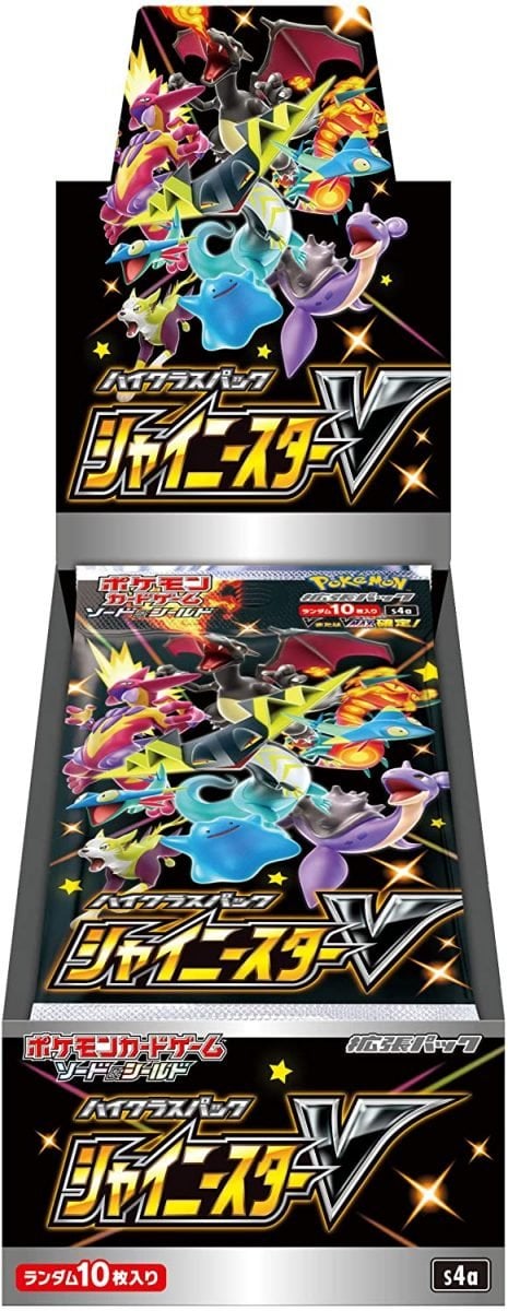 [S4a] Pokemon Shiny Star V HIGH CLASS PACK (JP) SEALED BOOSTER BOX / CASE Japanese