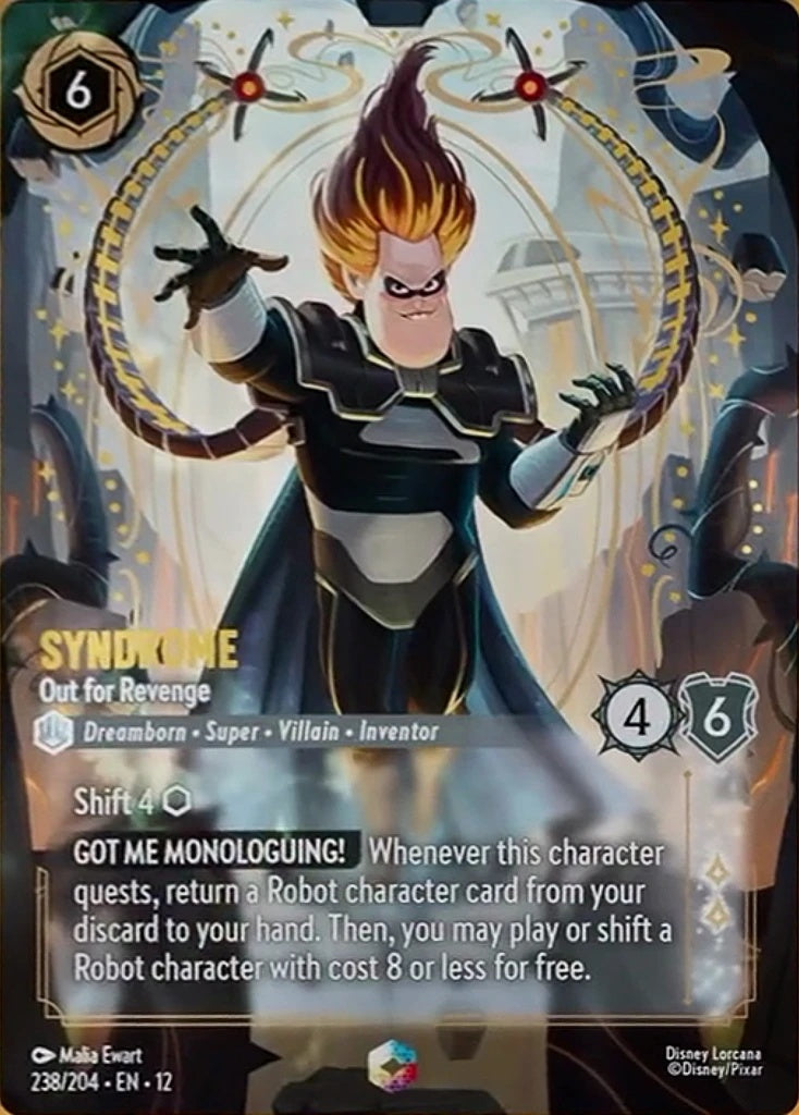 238/204-EN-12: Syndrome - Out for Revenge (Alt Art) (異畫)