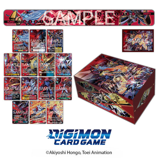 [Pre-order]【PB-27】 PREMIUM BATTLE SET Ver. Royal Knights【PB-27】數碼暴龍咭牌遊戲 皇家騎士主題 豪華戰鬥套裝