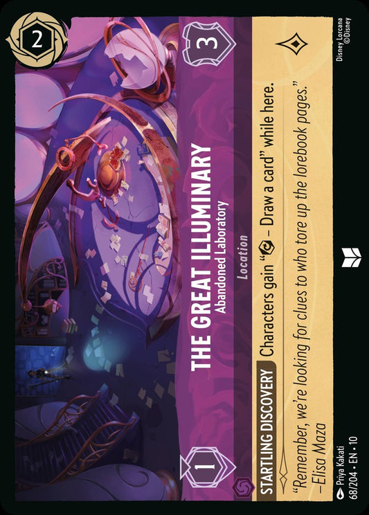 068/204·EN·10: The Great Illuminary - Abandoned Laboratory
