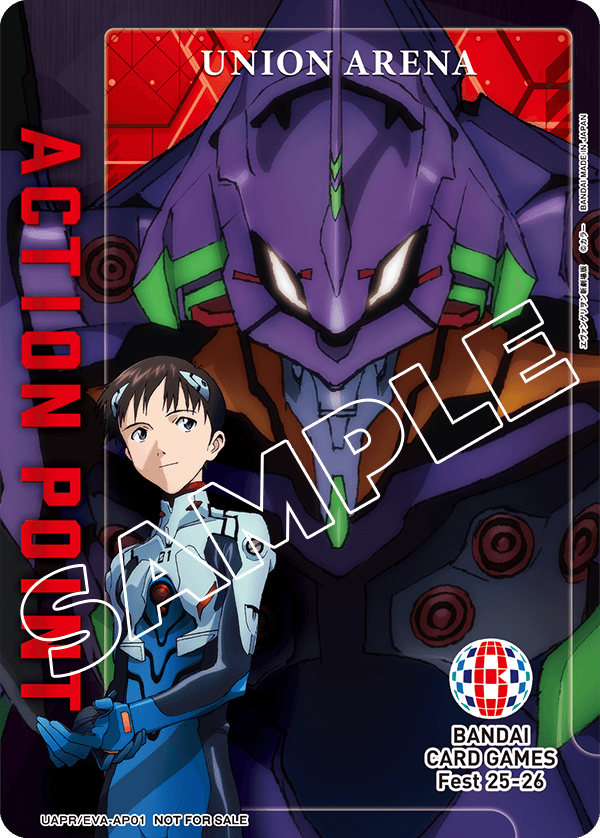 UEPR/EVA-AP01 Action Point Card (Evangelion: New Theatrical Edition) (Alt Art) (異畫) (Bandai Fest) BCGFest 25-26