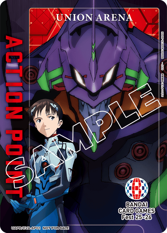 UEPR/EVA-AP01 Action Point Card (Evangelion: New Theatrical Edition) (Alt Art) (異畫) (Bandai Fest) BCGFest 25-26