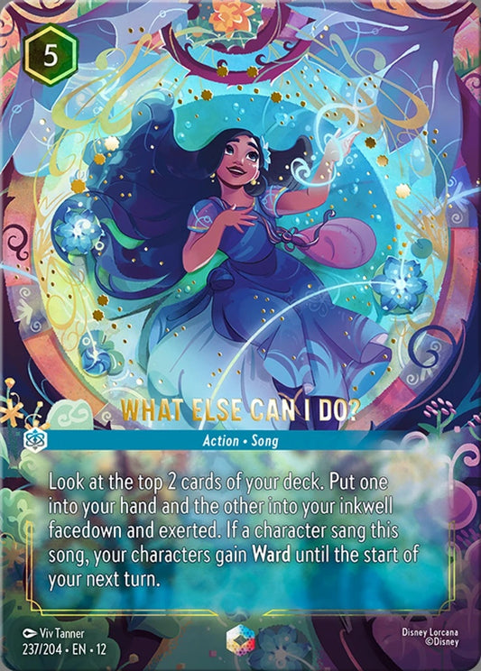 237/204-EN-12: What Else Can I Do? (Alt Art) (異畫)