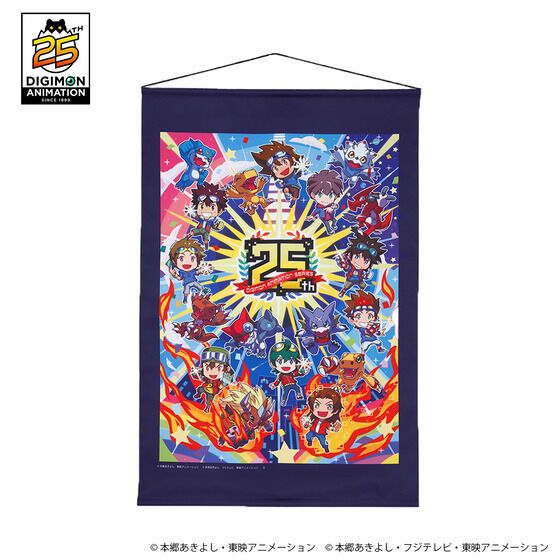 (PRE-ORDER)(預訂) [Official Products][官方產品] - [Digimon Adventure 25th Anniversary Anime Series] Tapestry [數碼暴龍25週年紀念] 掛毯