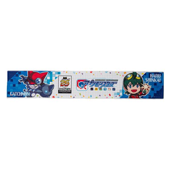 (PRE-ORDER)(預訂) [Official Products][官方產品] - [Digimon Adventure 25th Anniversary Anime Series] Muffler Towel [數碼暴龍25週年紀念] 浴巾毛巾