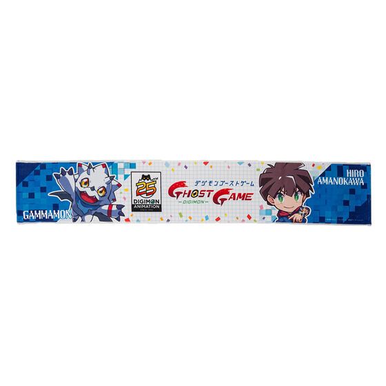 (PRE-ORDER)(預訂) [Official Products][官方產品] - [Digimon Adventure 25th Anniversary Anime Series] Muffler Towel [數碼暴龍25週年紀念] 浴巾毛巾