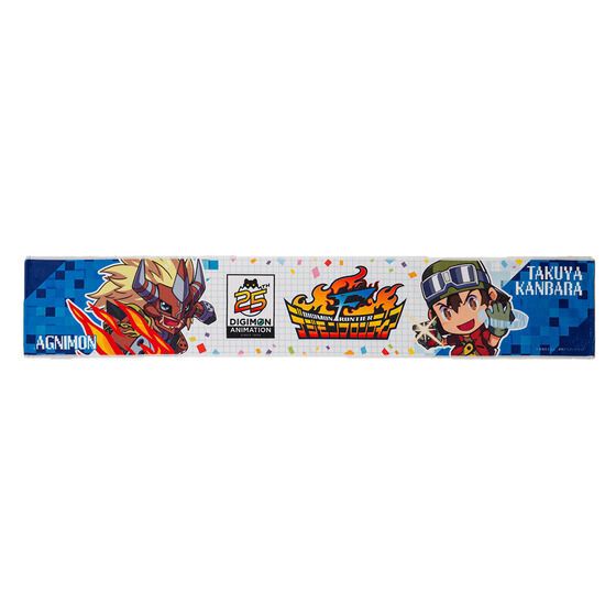 (PRE-ORDER)(預訂) [Official Products][官方產品] - [Digimon Adventure 25th Anniversary Anime Series] Muffler Towel [數碼暴龍25週年紀念] 浴巾毛巾