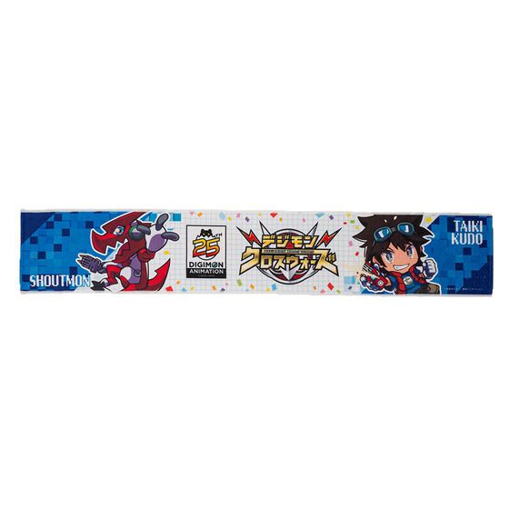 (PRE-ORDER)(預訂) [Official Products][官方產品] - [Digimon Adventure 25th Anniversary Anime Series] Muffler Towel [數碼暴龍25週年紀念] 浴巾毛巾