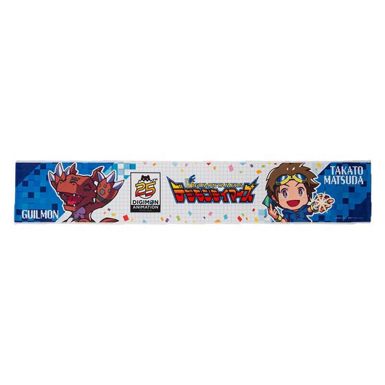 (PRE-ORDER)(預訂) [Official Products][官方產品] - [Digimon Adventure 25th Anniversary Anime Series] Muffler Towel [數碼暴龍25週年紀念] 浴巾毛巾