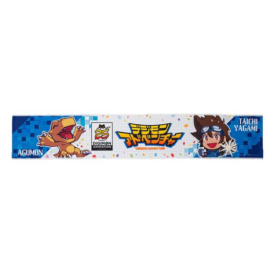 (PRE-ORDER)(預訂) [Official Products][官方產品] - [Digimon Adventure 25th Anniversary Anime Series] Muffler Towel [數碼暴龍25週年紀念] 浴巾毛巾