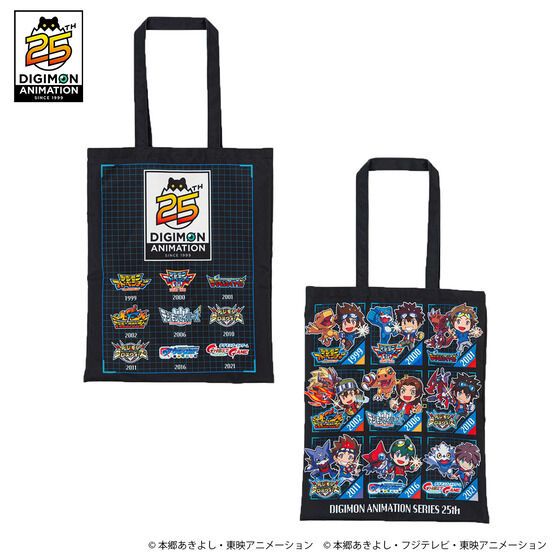 (PRE-ORDER)(預訂) [Official Products][官方產品] - [Digimon Adventure 25th Anniversary Anime Series] Tote Bag [數碼暴龍25週年紀念] 手提袋