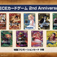 (PRE-ORDER) ONE PIECE CARD GAME 2nd Anniversary Set 海賊王咭牌遊戲 兩週年禮盒套裝