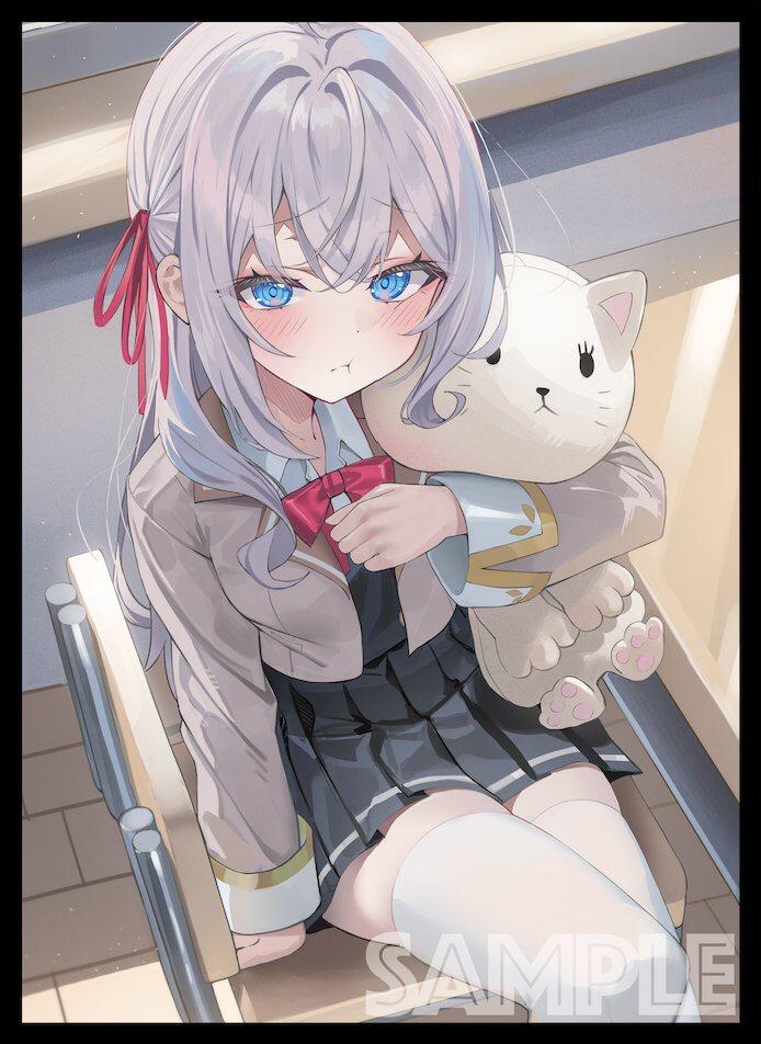 [PRE-ORDER] EATOS card Sleeve 9/6 Cut-off - (Alisa Mikhailovna Kujou / アーリャ  - Alya Sometimes Hides Her Feelings in Russian / 時々ボソッとロシア語でデレる隣のアーリャさん)