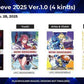 [Pre-Order] [Sleeves] DIGIMON CARD GAME Official Card Sleeve 2025 Ver.1.0 (4 sets) 數碼暴龍咭牌遊戲 官方咭套 2025 Ver. 1.0(4種)