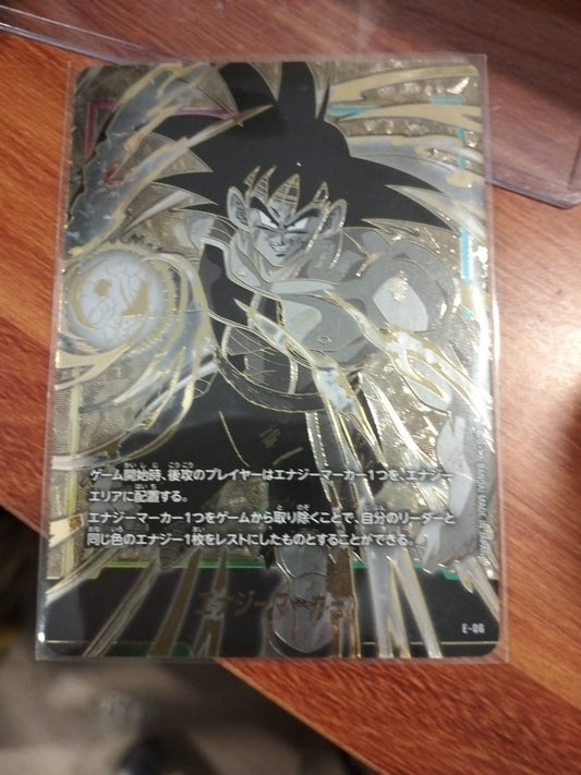 OFFICIAL CARD CASE&CARD SLEEVE SET 01 -BARDOCK- (Energy) 官方卡盒&卡套套裝01 <巴達克 > (Energy)