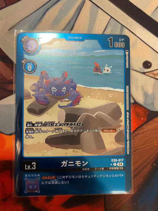 EX8-017 Crabmon 螃蟹獸 (Alt art)(異畫)