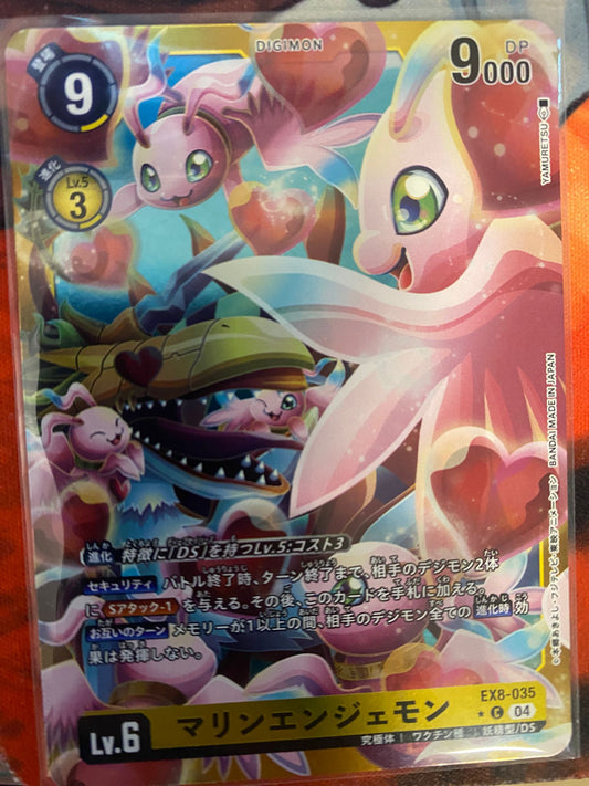 EX8-035 MarineAngemon 海天使獸 (Alt art)(異畫)