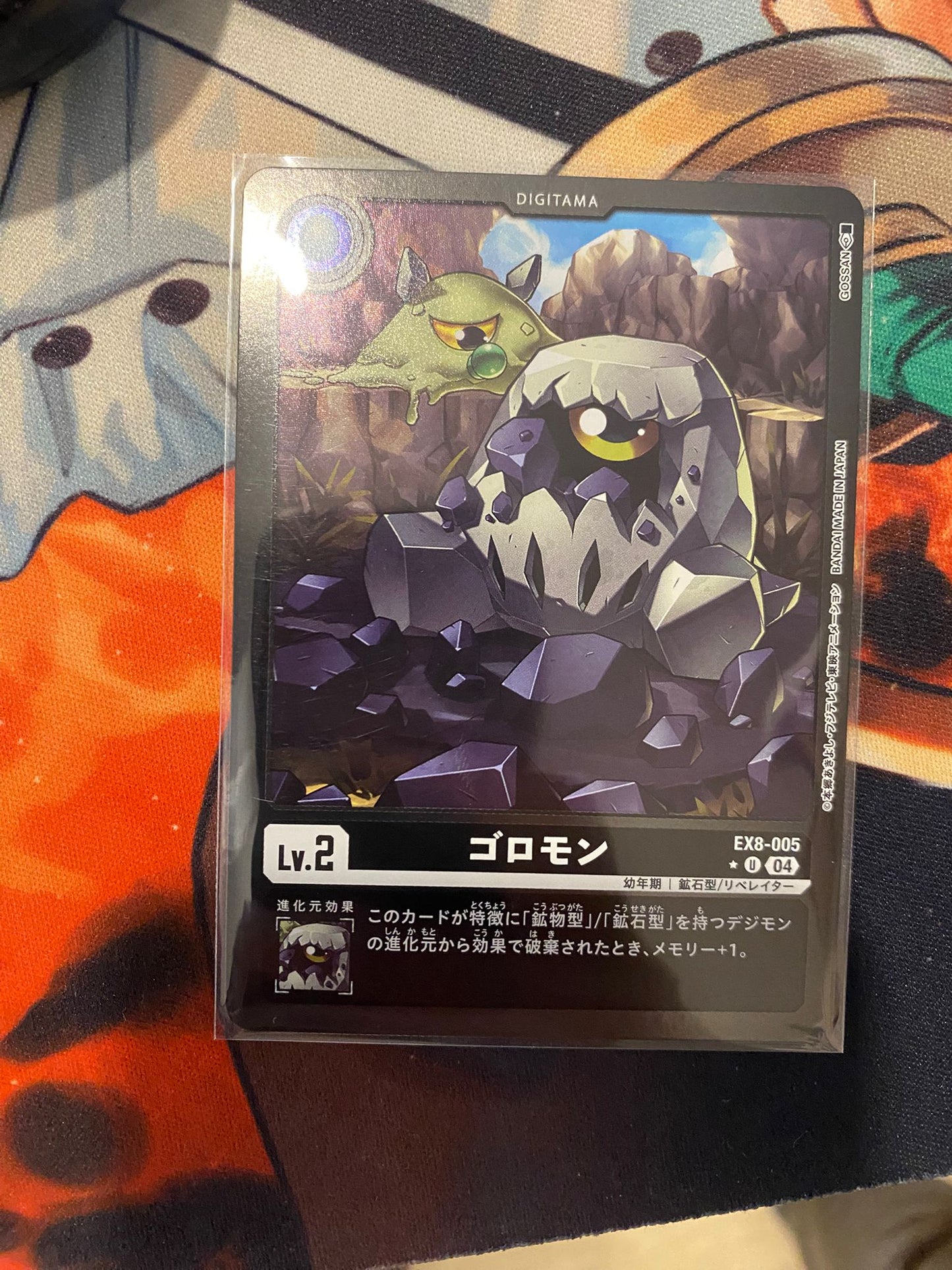 EX8-005 Tumblemon 滾石獸 (Alt art)(異畫)