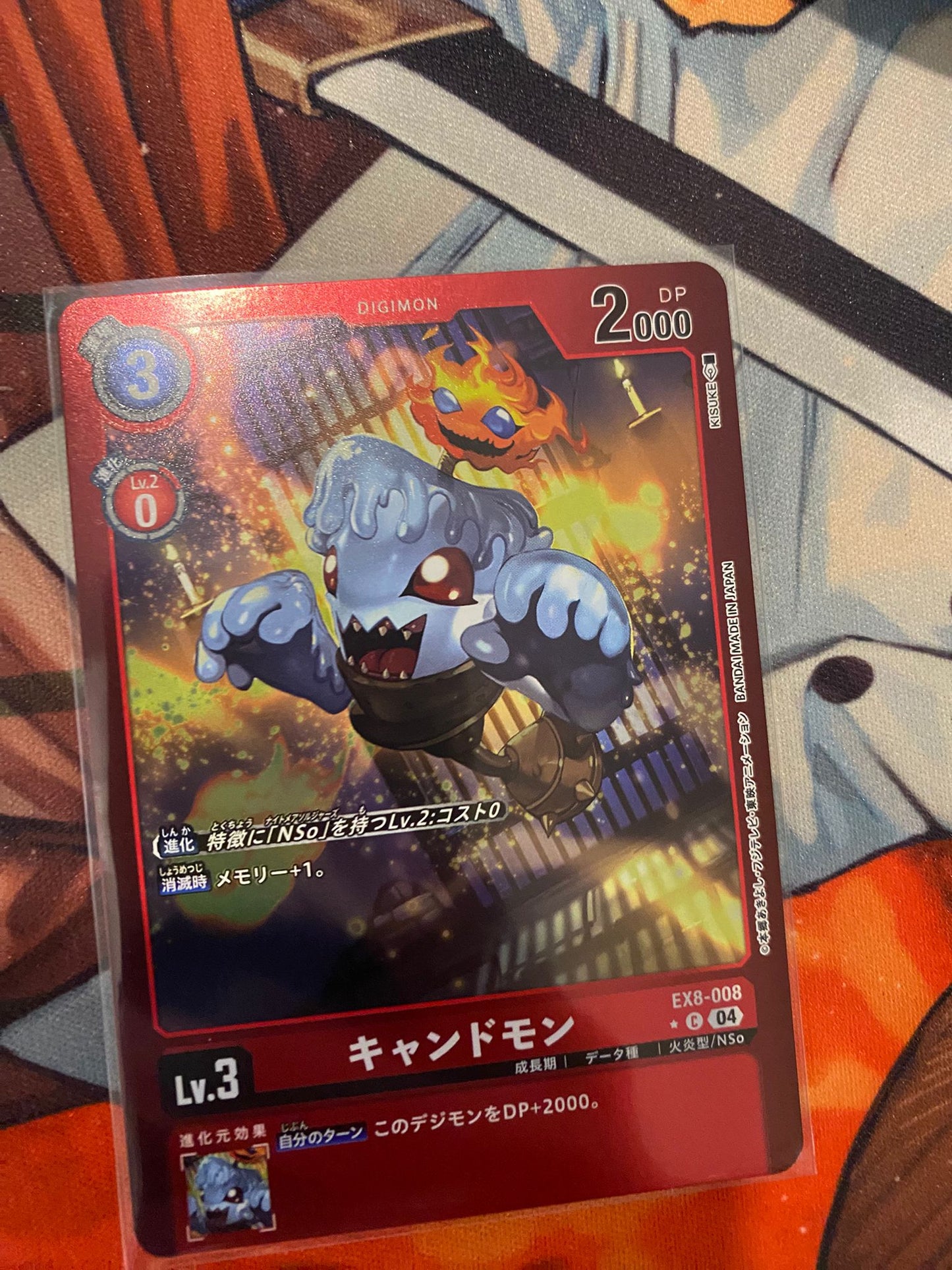 EX8-008 Candlemon 蠟燭獸 (Alt art)(異畫)