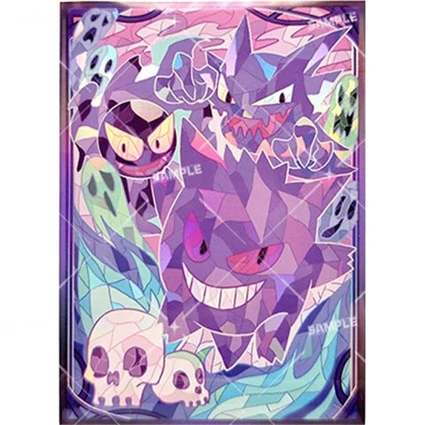 [Sleeves] Pokemon Ghastly, Haunter, Gengar