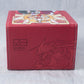 [Deck Box] Gallantmon Deck Box Digimon