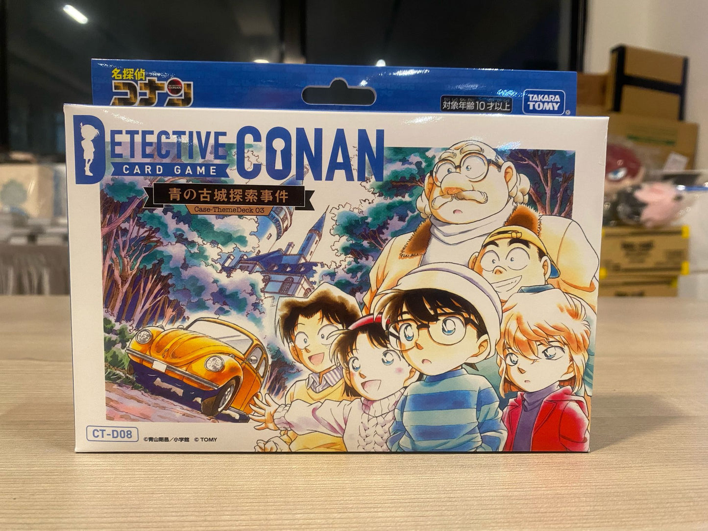 [CT-D08] 名探偵コナンTCG Case-ThemeDeck 03 青の古城探索事件