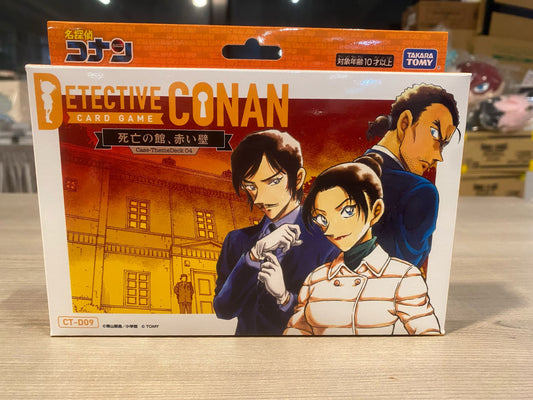 [CT-D09] 名探偵コナンTCG Case-ThemeDeck 04 死亡の館、赤い壁