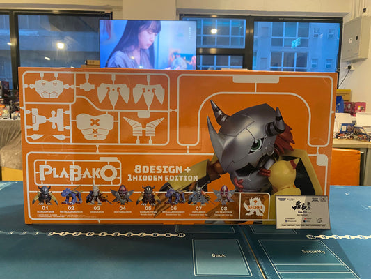 [Official Products][官方產品] -PLABAKO DIGIMON ADVENTURE VOL.1 [PLABAKO]《數碼暴龍》Vol.1