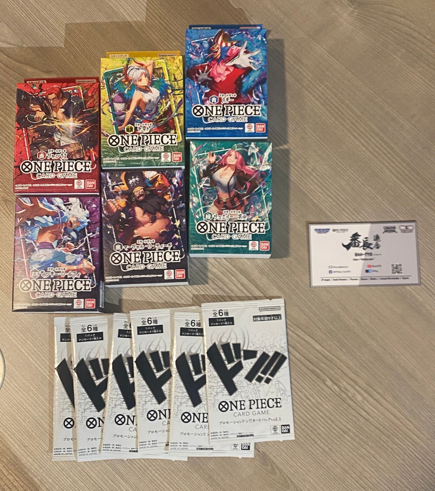 [ST-25] ONE PIECE CARD GAME Start Deck Blue Buggy [ST-25] 海賊王咭牌遊戲 起始牌組 藍色 "四皇" 巴基