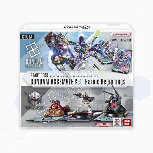 [ST-01A] Gundam Card Game Start Deck Gundam Assemble Set Heroic Beginnings [ST-01A] 高達卡牌遊戲 豪華起始卡組 Heroic Beginnings