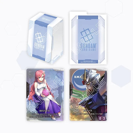 [Card Case] Gundam Card Game Official Card Case Set 01 高達卡牌遊戲 官方卡盒套裝 第一彈