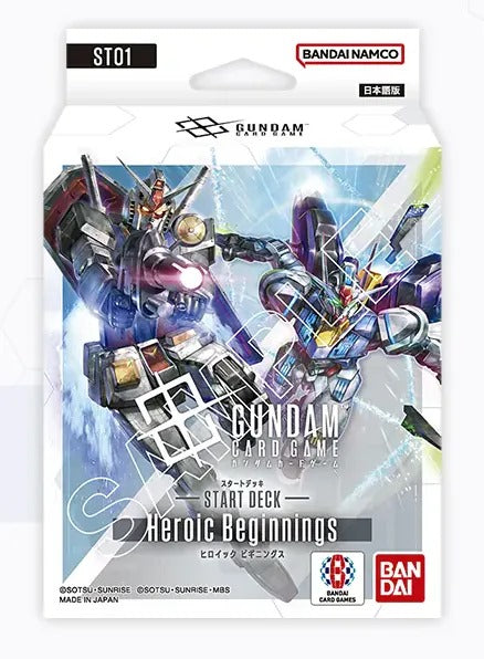 [ST-01] Gundam Card Game Start Deck Heroic Beginnings [ST-01] 高達卡牌遊戲 起始卡組 Heroic Beginnings