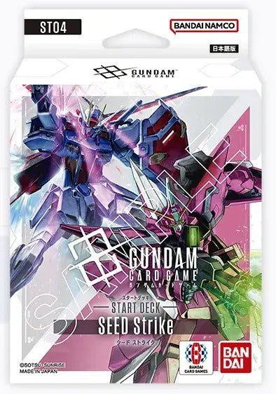 [ST-04] Gundam Card Game Start Deck  SEED Strike [ST-04] 高達卡牌遊戲 起始卡組 SEED Strike