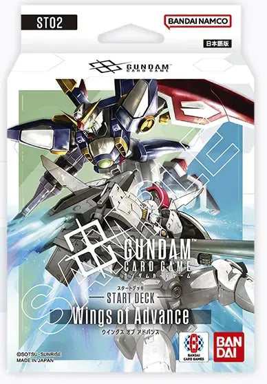 [ST-02] Gundam Card Game Start Deck Wings of Advance [ST-02] 高達卡牌遊戲 起始卡組 Wings of Advance