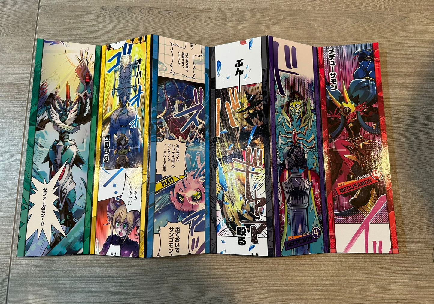 [PB-22]Digimon Card Game LIBERATOR DEBUGGERS SET Accordion-style Backing Sheet [PB-22] 數碼暴龍咭牌遊戲 數碼暴龍界放者套裝特色背景板