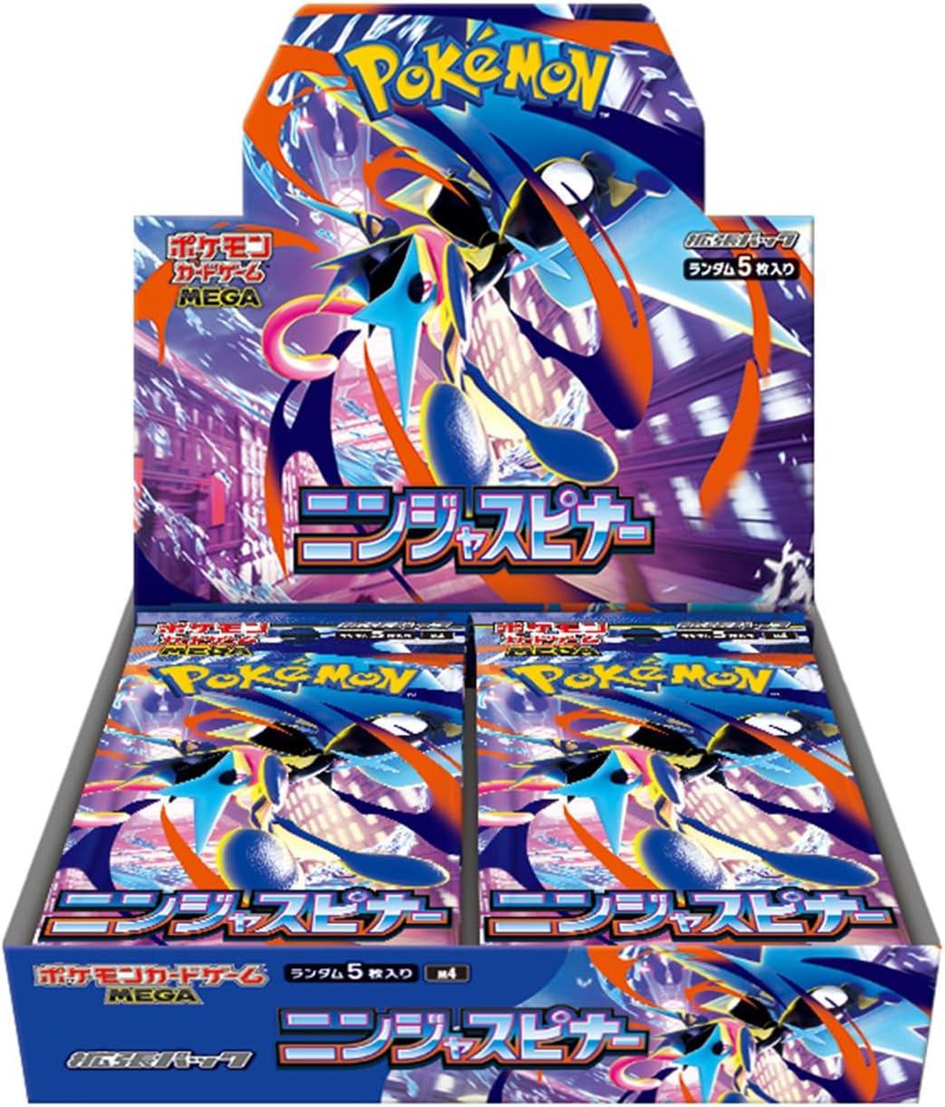 (Pre-order) [M4] Pokemon Expansion Pack Ninja Spiner [M4] 寵物小精靈 寶可夢集換式卡牌遊戲 擴充包 忍者飛旋 (日版)