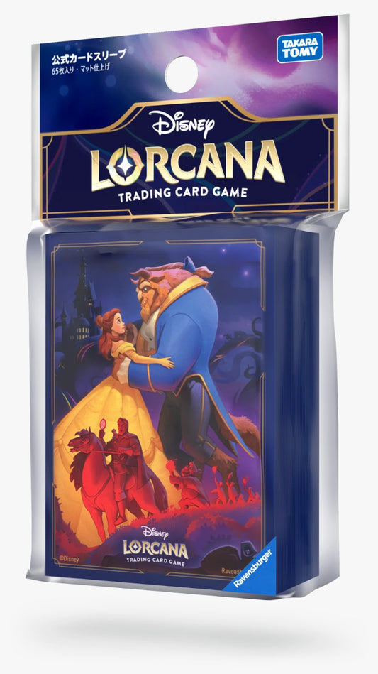 Sleeves Set 14 Hyperia City Sleeves (Beauty and the Beast) (Japanese Version) | Disney Lorcana by Ravensburger Card Sleeves