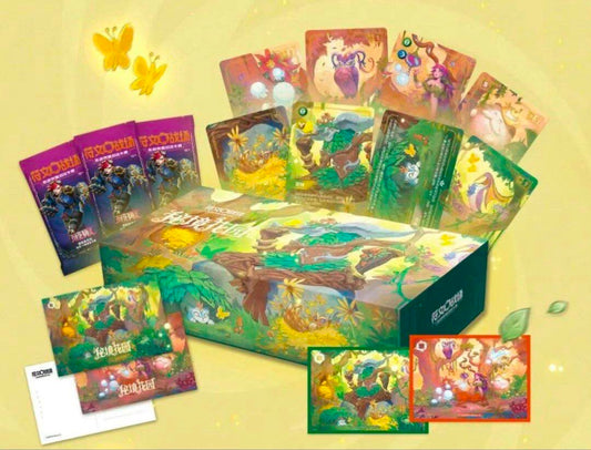 Secret Garden Gift Box 秘境花園限定禮盒 | 符文戰場 Riftbound Simplified Chinese Booster (簡中)