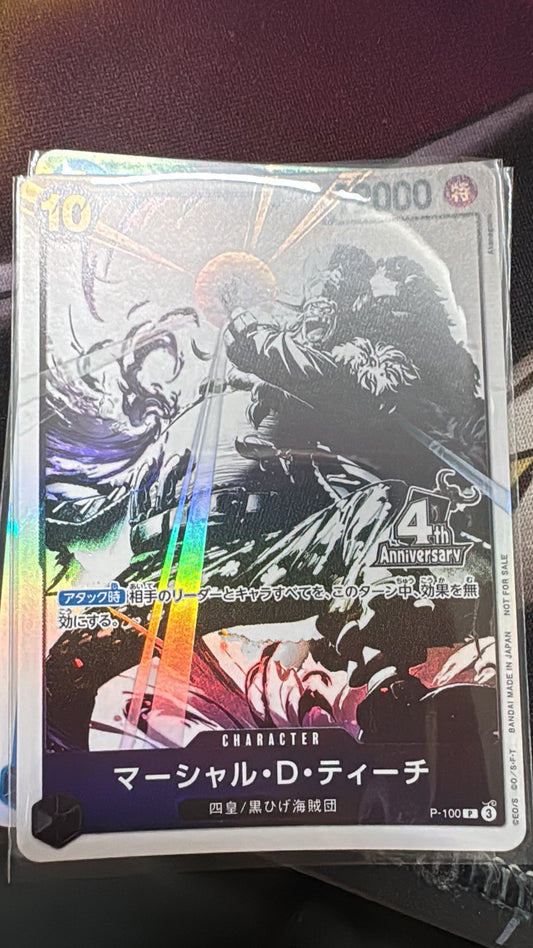 P-100 Marshall.D.Teach 馬歇爾・D・汀奇 (Alt Art)(異畫)